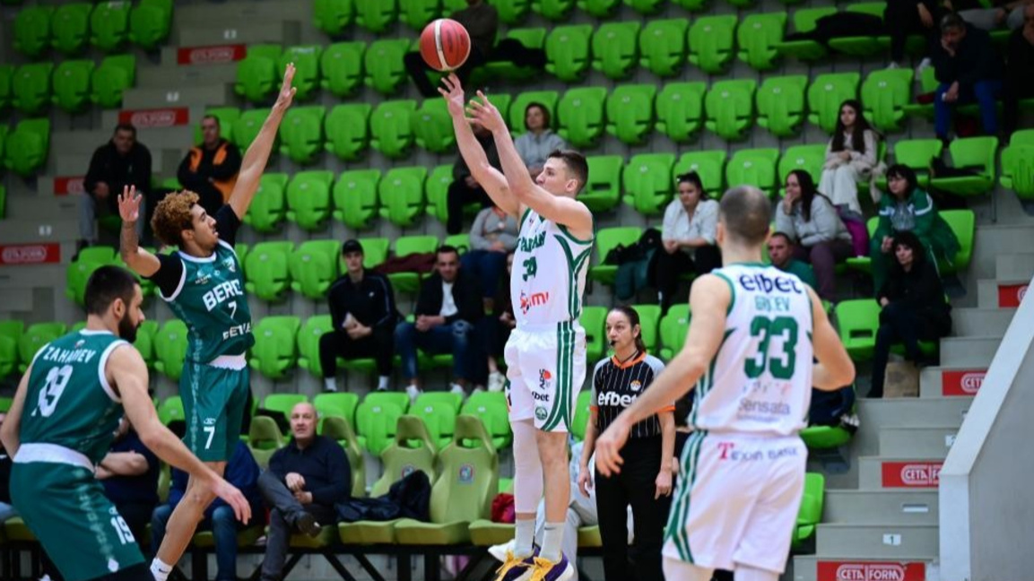 Балкан с 16-та победа в първенството по ...