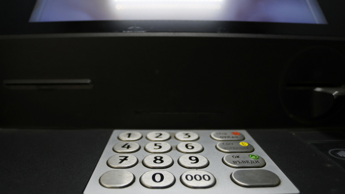 Снимката е илюстративна.