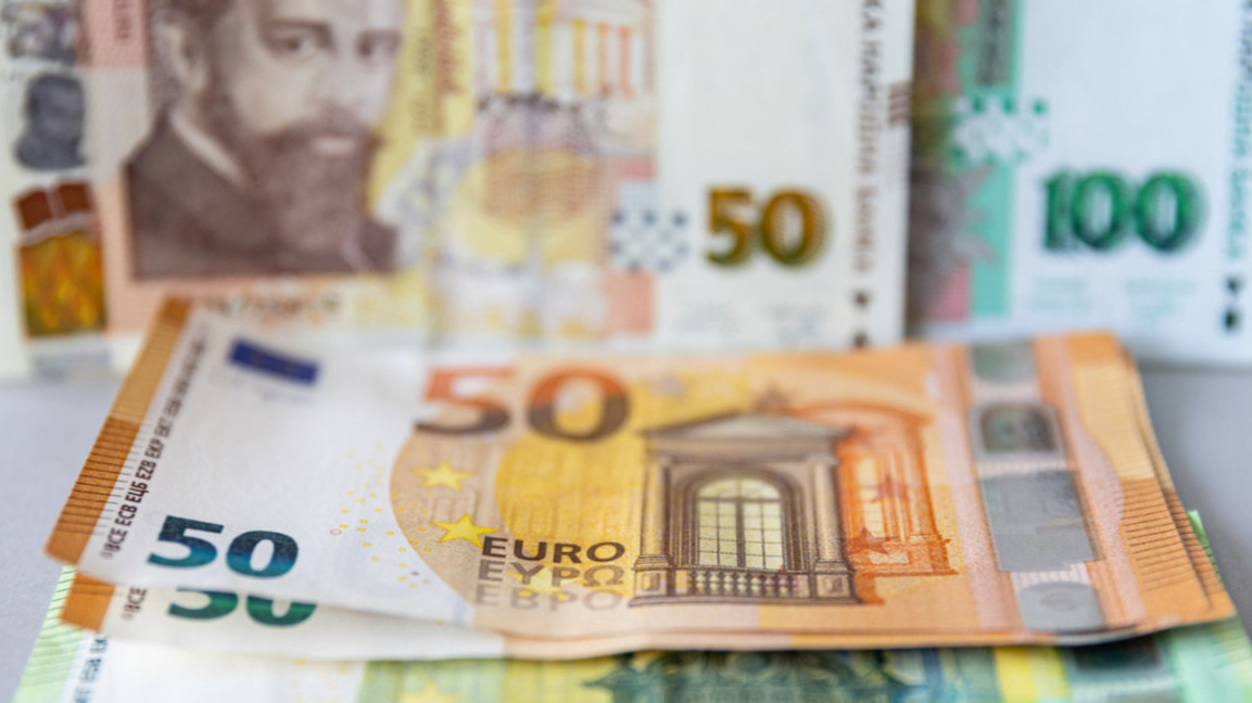 Може да има временни технически прекъсвания на банкови услуги заради еврото