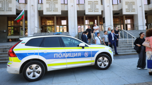 Сигнал за бомба наложи евакуация в Съдебната палата в Бургас
