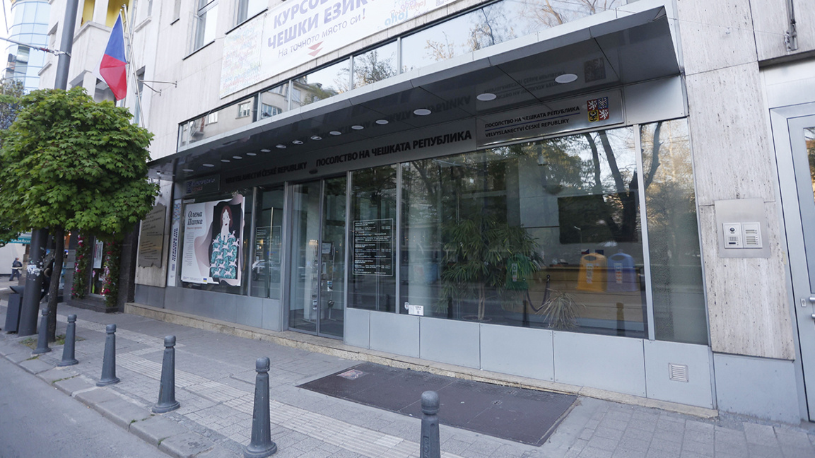 Из-за экономии Прага закрывает Чешский к...