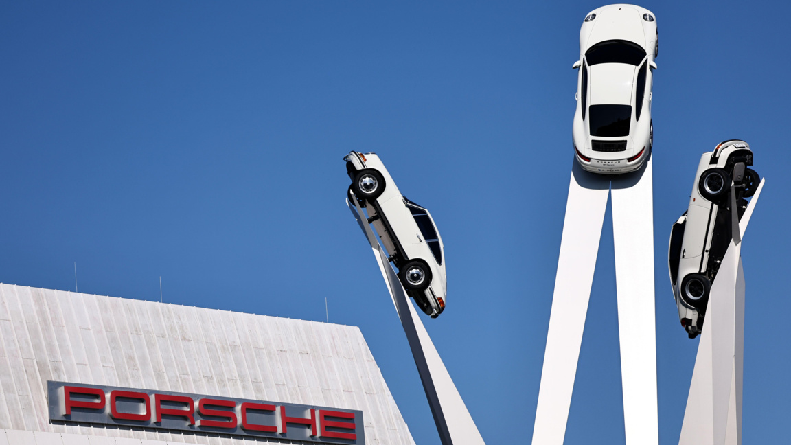 Сградата на автомобилната компания Porsche в Щутгарт, Германия.