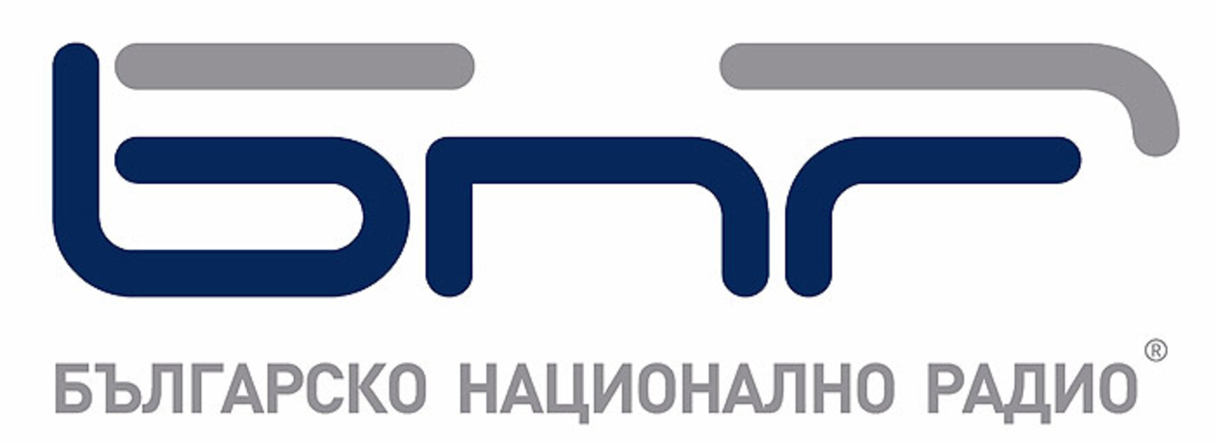 Концертен сезон 2016/2017 на съставите на БНР