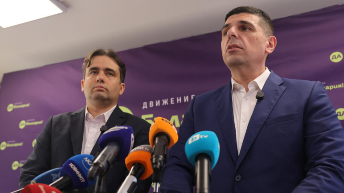 Bozhidar Bozhanov e Ivaylo Mirchev