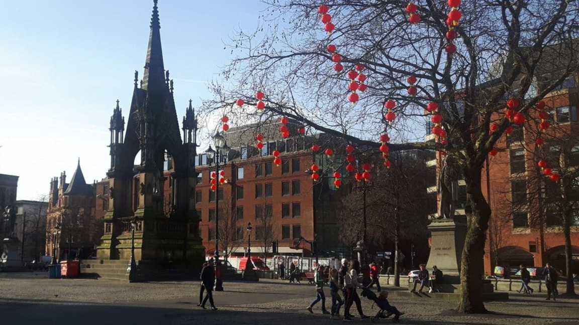 Центърът на Манчестър.
Снимка: Неда Василева