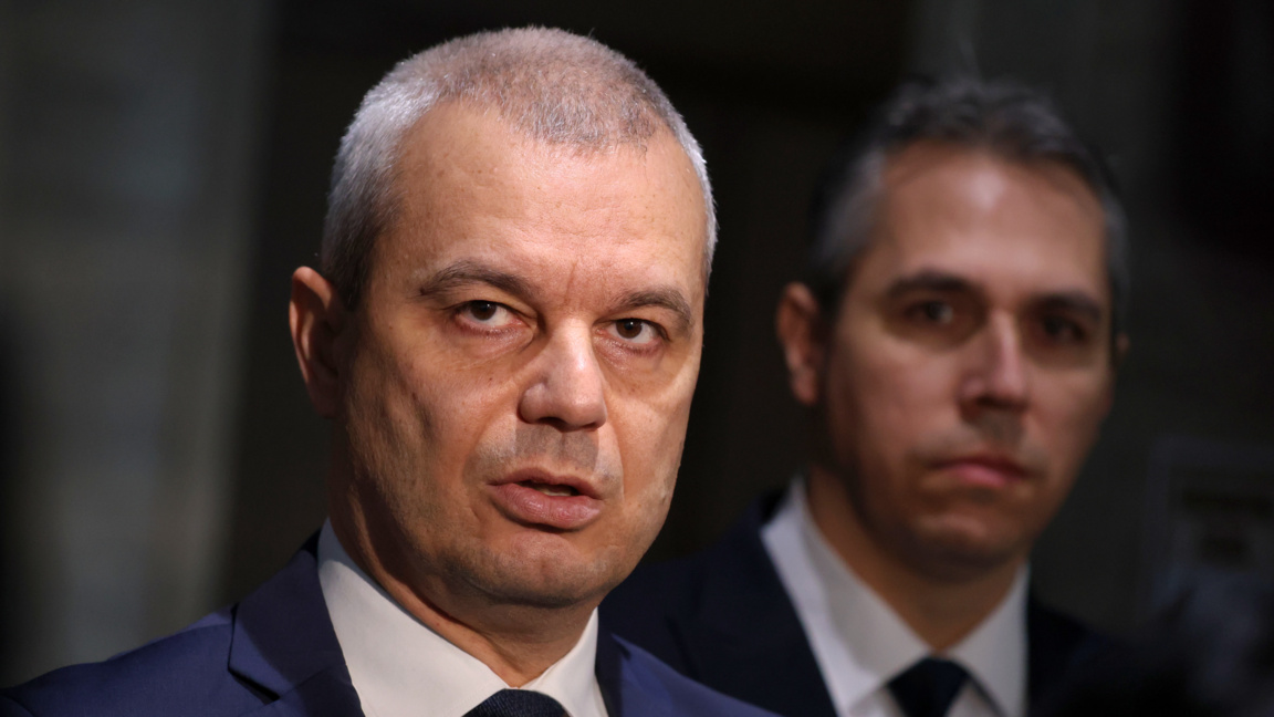 Костадин Костадинов