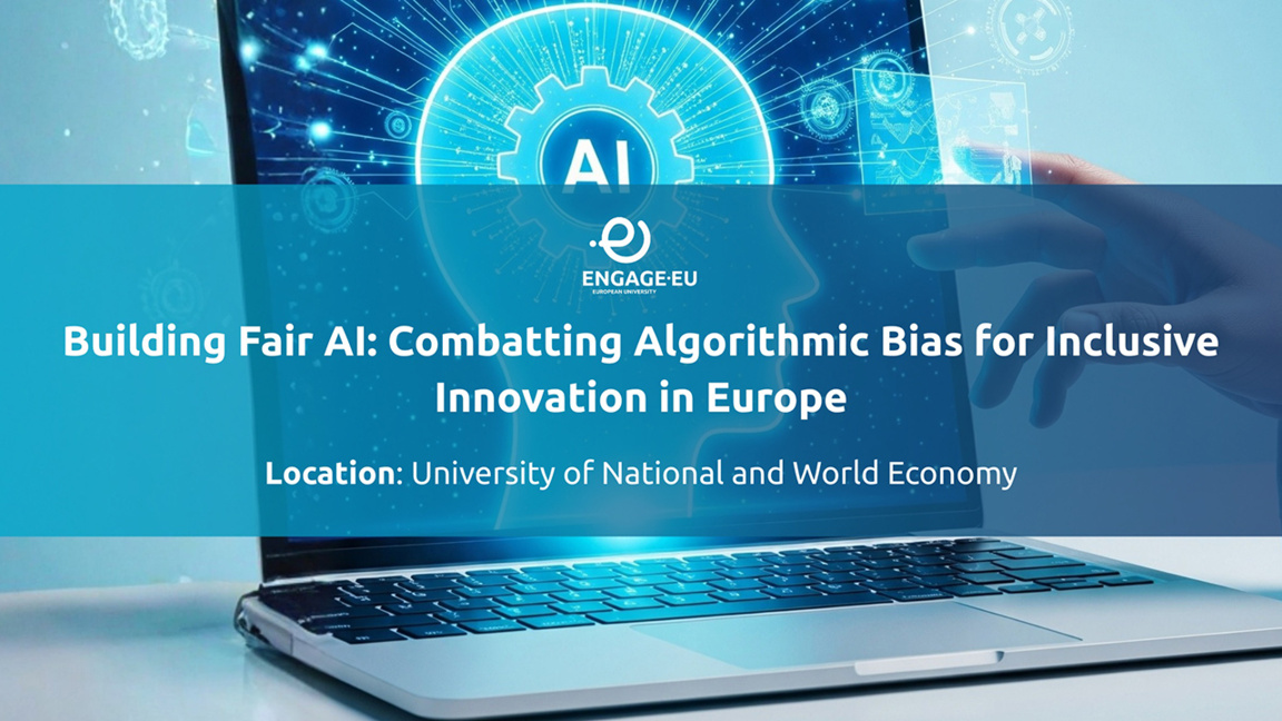 Internationales Forum an der UNWE zum verantwortungsvollen Einsatz von KI