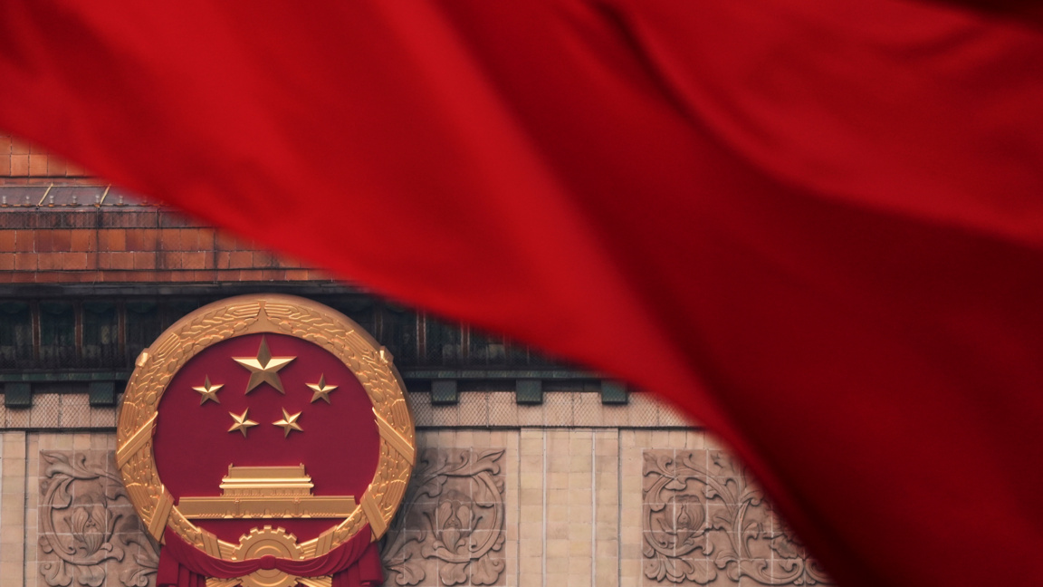 Пекин: Ще вземем решителни мерки при мит...