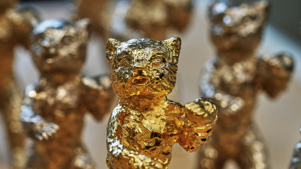 Наградата "Златна мечка" от Берлинале