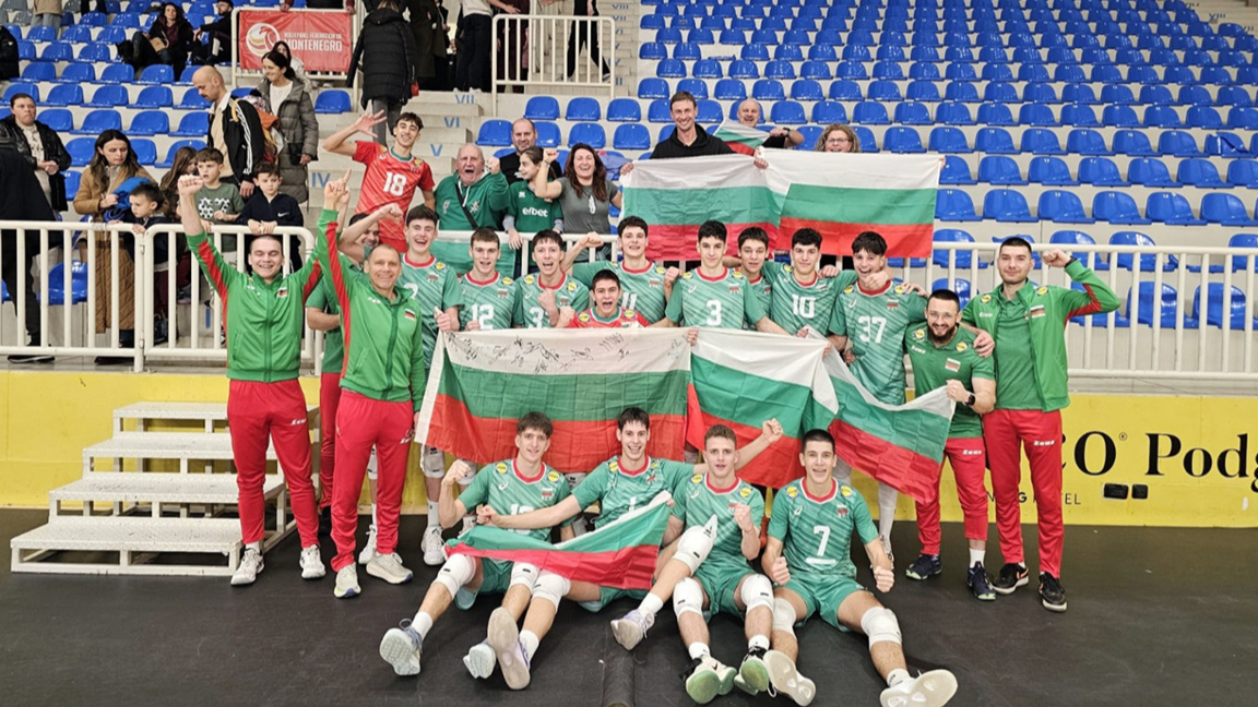 Bulgaria’s young volleyball players qualify for European Championship in Italy