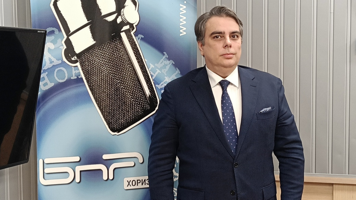 ПП свиква общо събрание и се подготвя за...