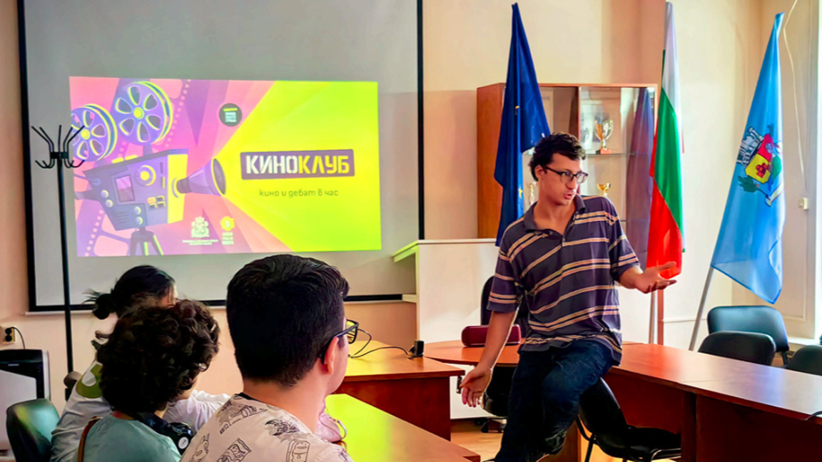 L’initiative "Cinéclub", une voie vers le monde intérieur des écoliers