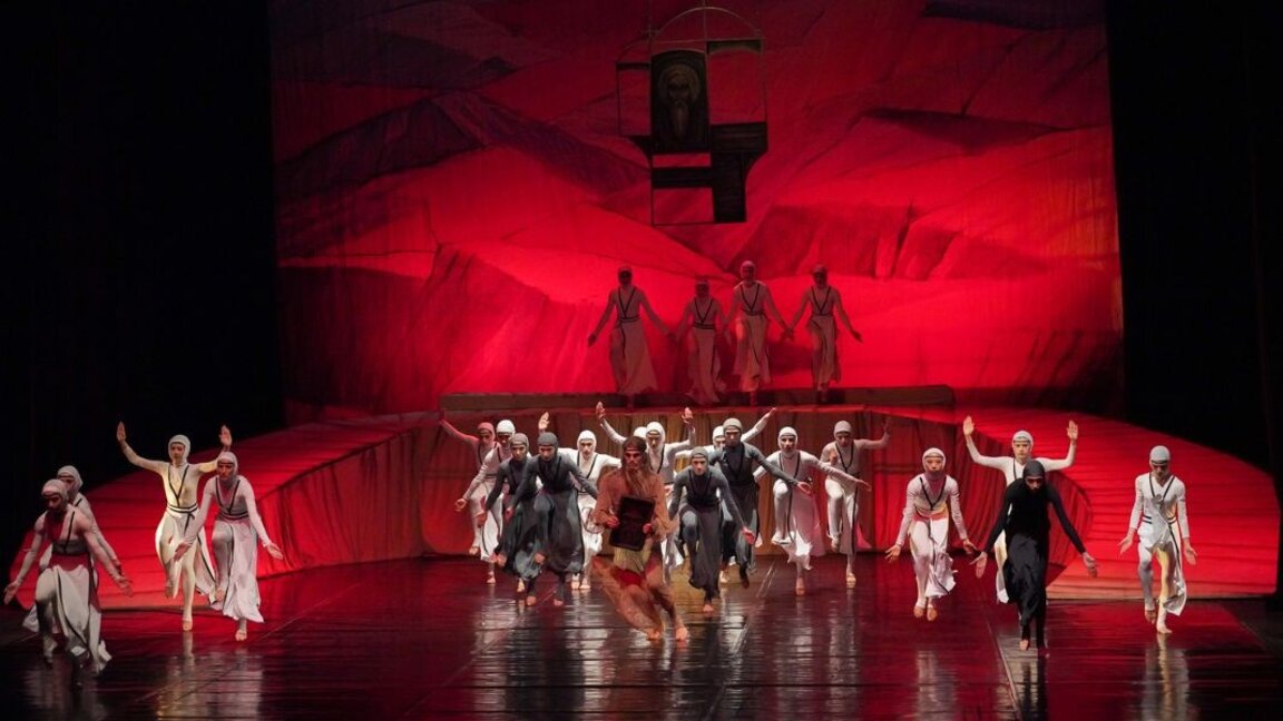 Μαρίν Γκολεμίνοφ – «Αναστενάρισσα»