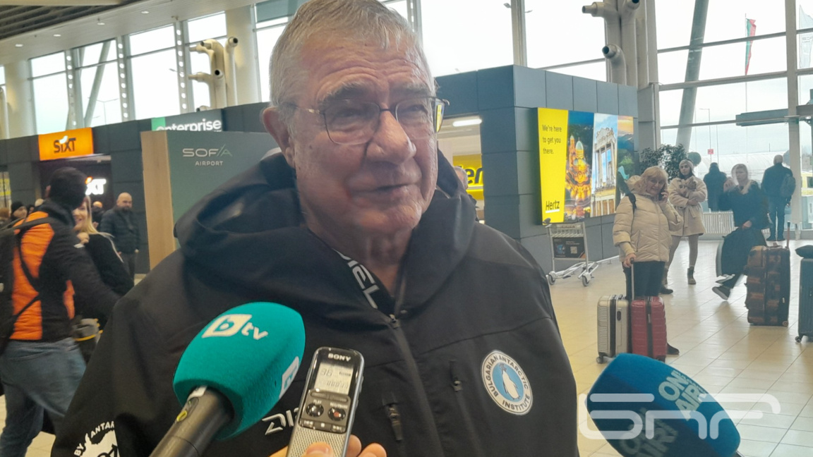 Проф. Христо Пимпирев