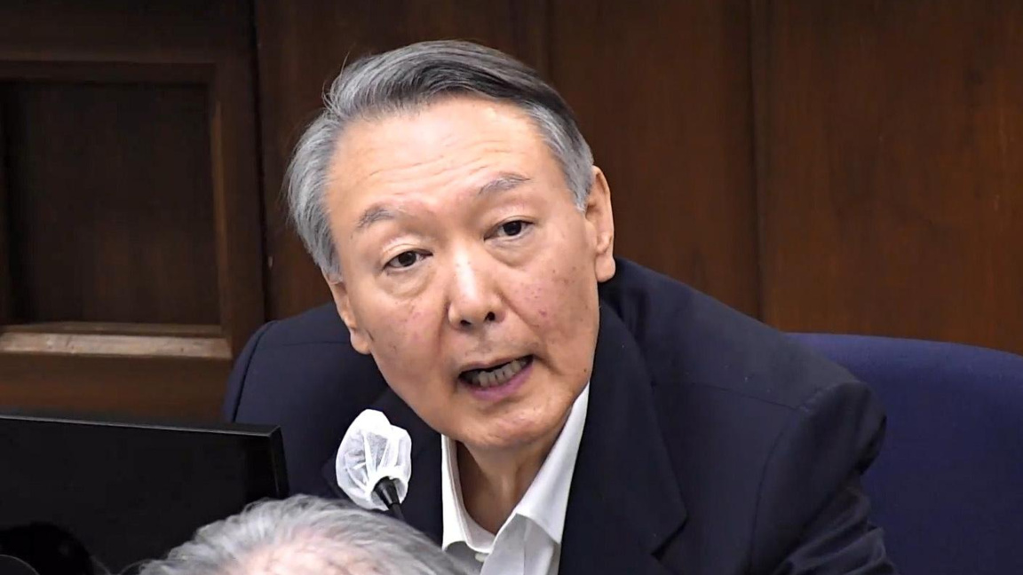 Съдебно дело срещу бившия президент на Южна Корея Юн Сок-йол