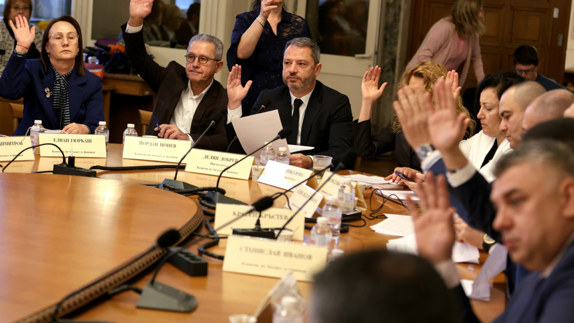 Бюджетната комисия прие на първо четене ...