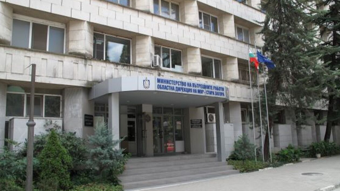 РУ-Казанлък няма да предлага услуги в пе...