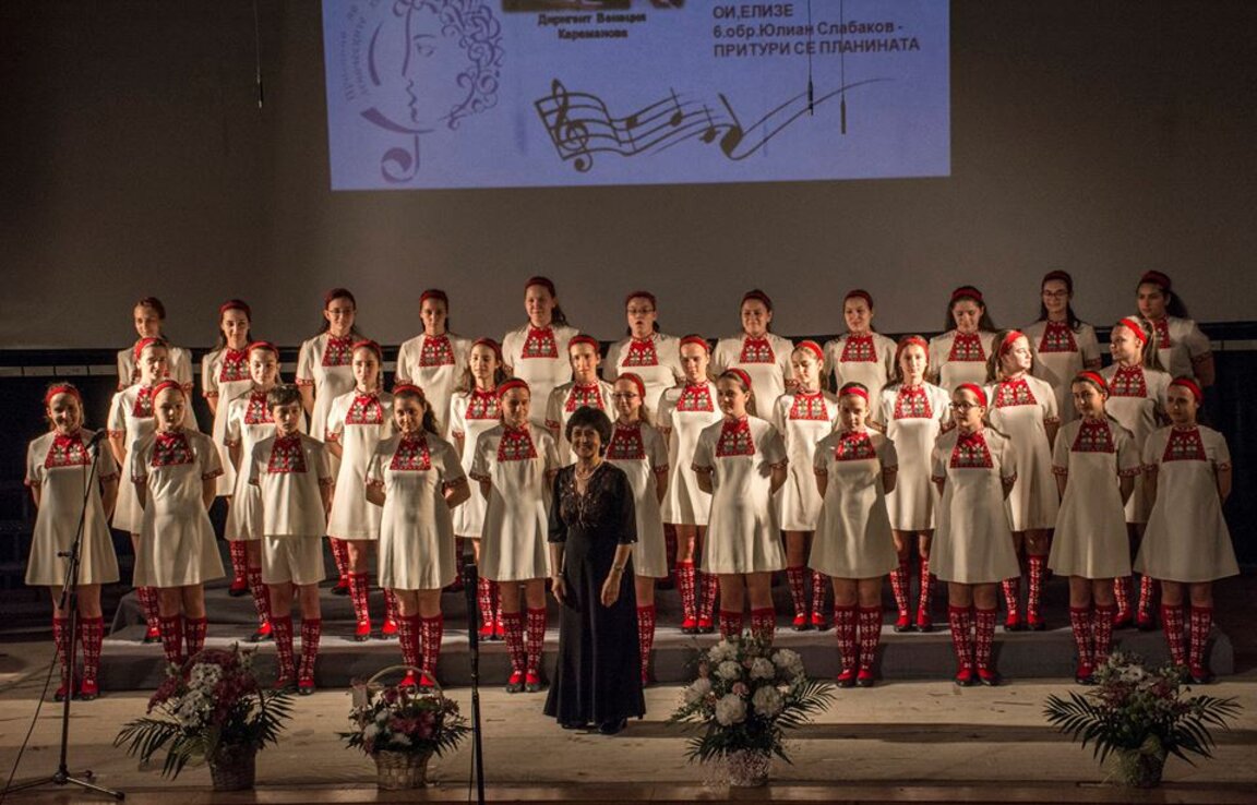 Детският хор на БНР отново с престижно отличие