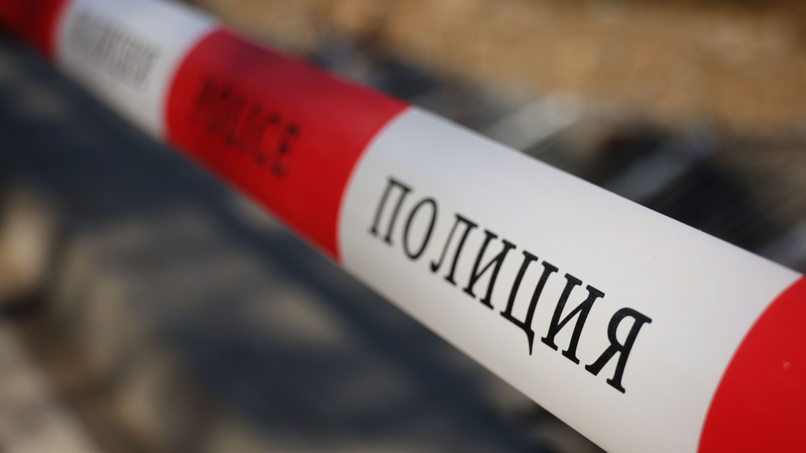 Във В. Търново разследват незаконното по...