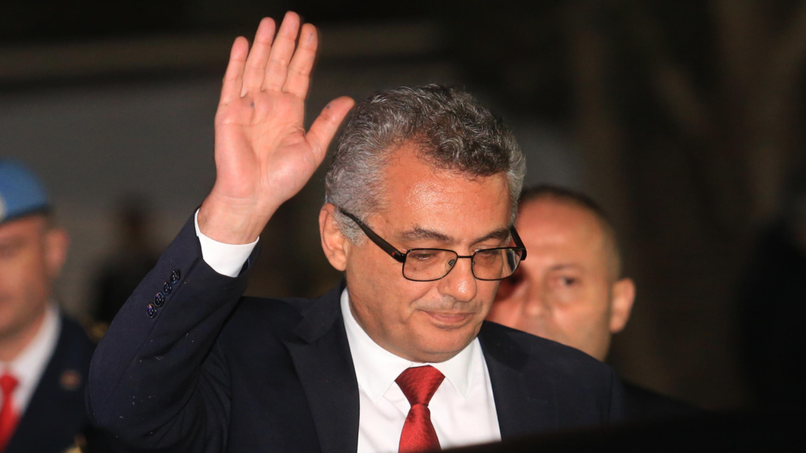 Туфан Ерхюрман