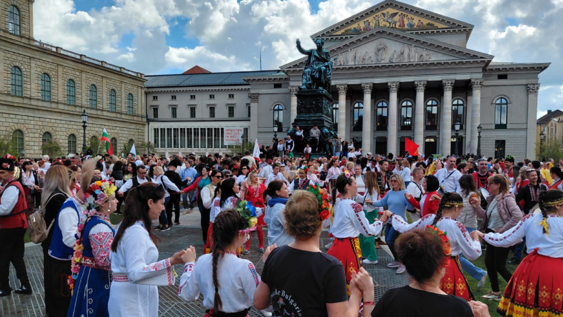 Munich brings together Bulgarians from 2...