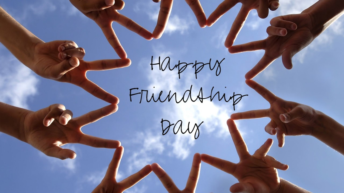 Приятелството...