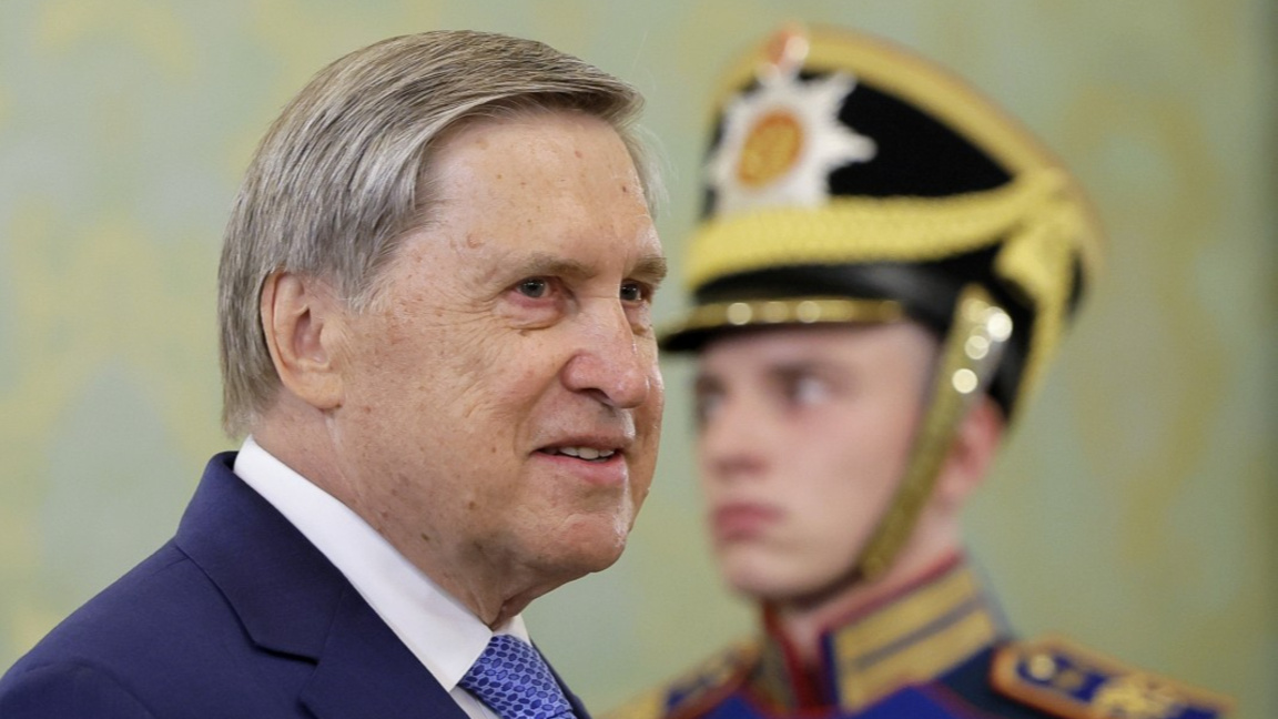 Юрий Ушаков