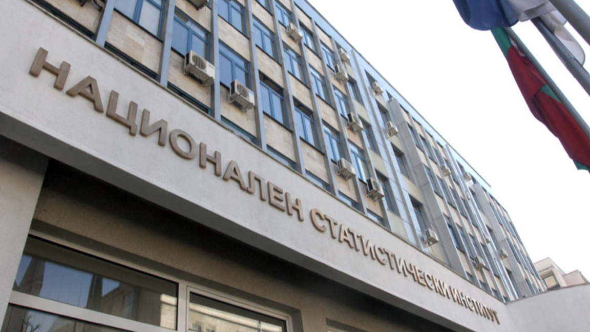 НСИ: Средната заплата за страната за пър...