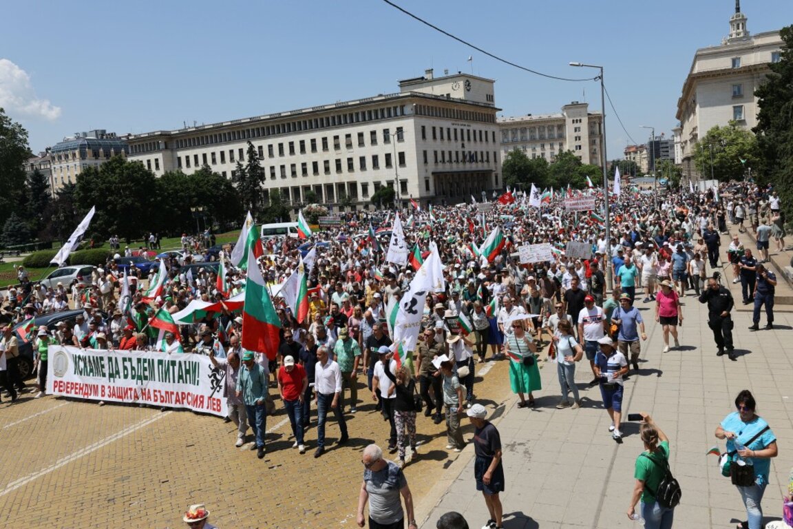Шествието за запазване на българския лев -  8 юли 2025 г.