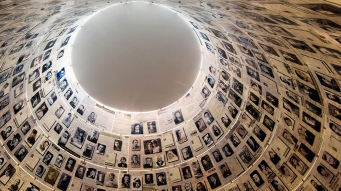 Музейно-изследователският център за изучаване на Холокоста „Яд Вашем“