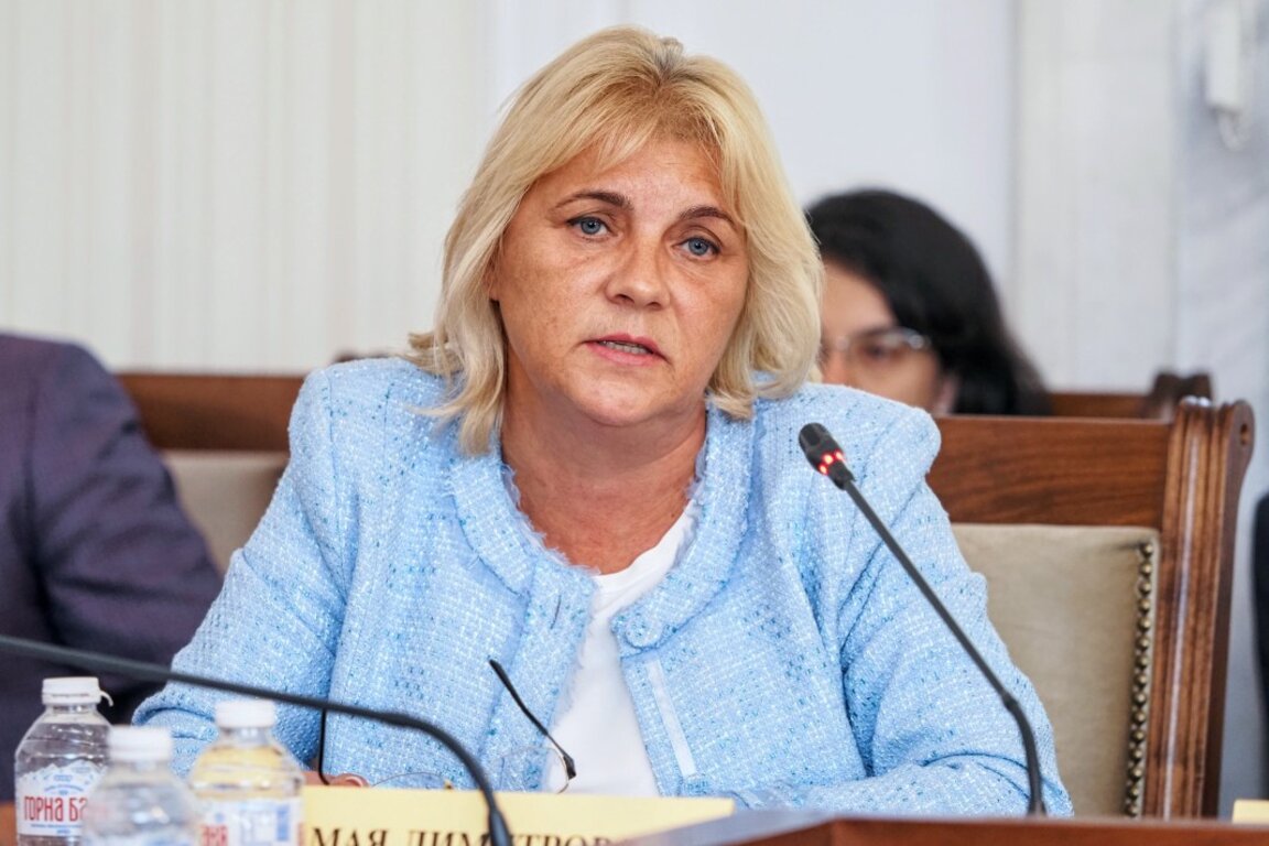 Мая Димитрова