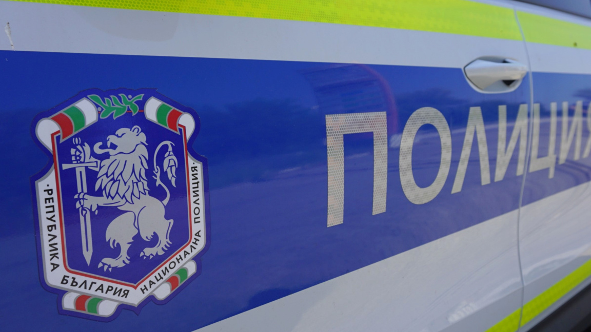 Акция срещу наркоразпространението в София