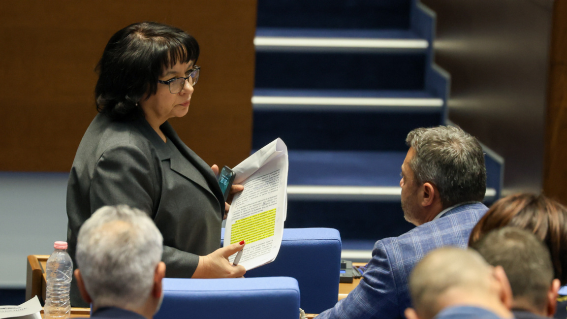 Këshilli Fiskal kritikoi indeksimin e të...