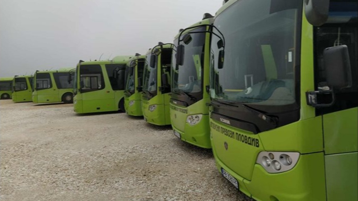 Сезираха КЗК за избора на превозвач за г...