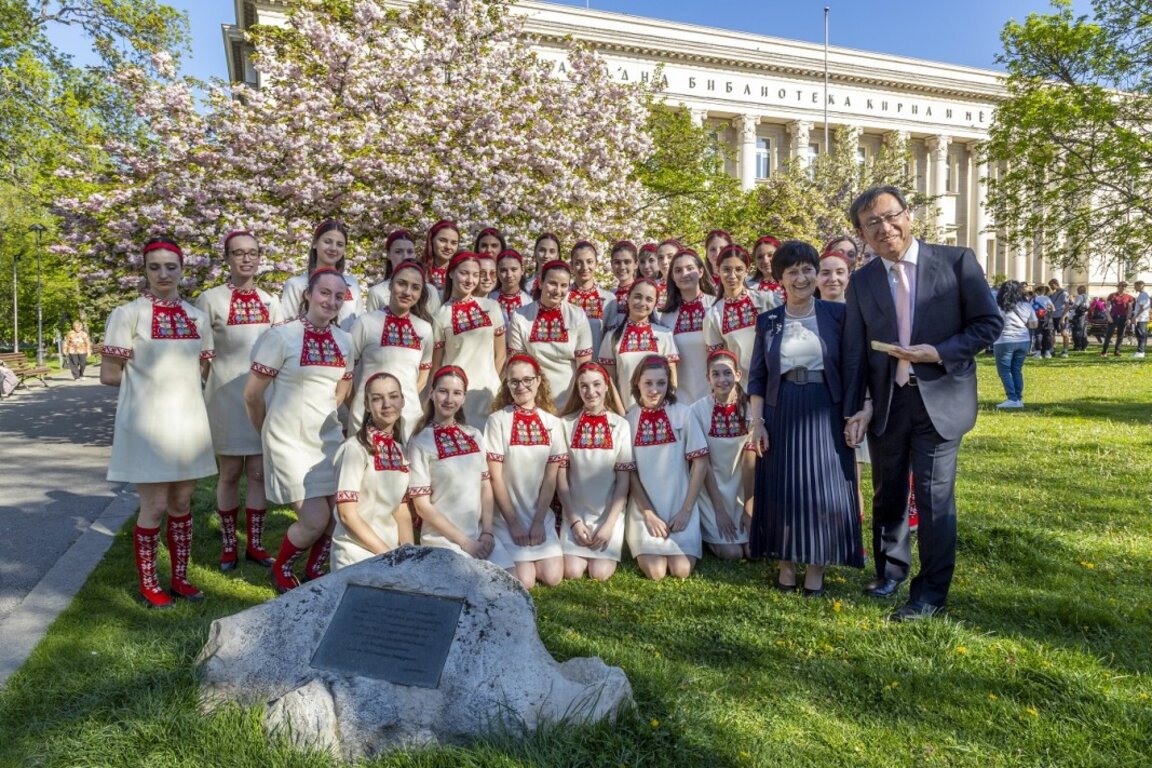 Празник Оханами