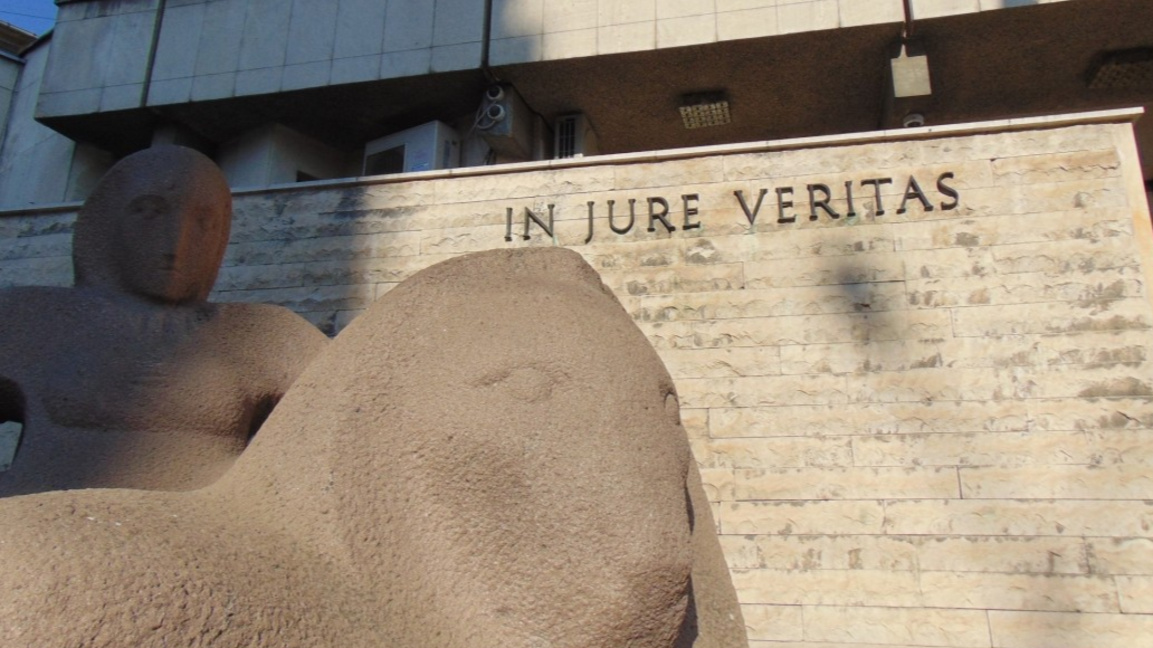 Съдебната палата във Велико Търново