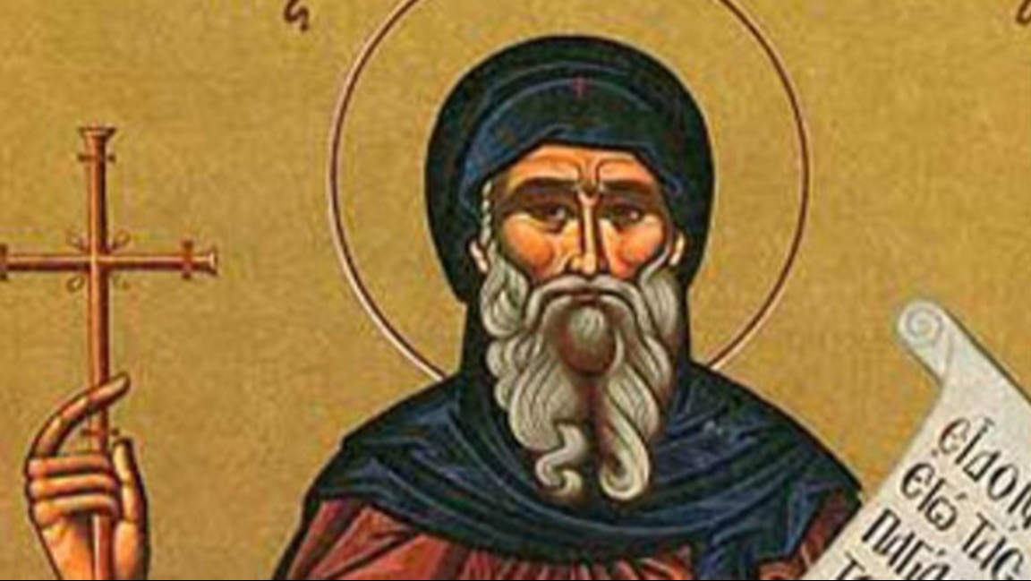 БПЦ слави Преподобног Антонија Великог 