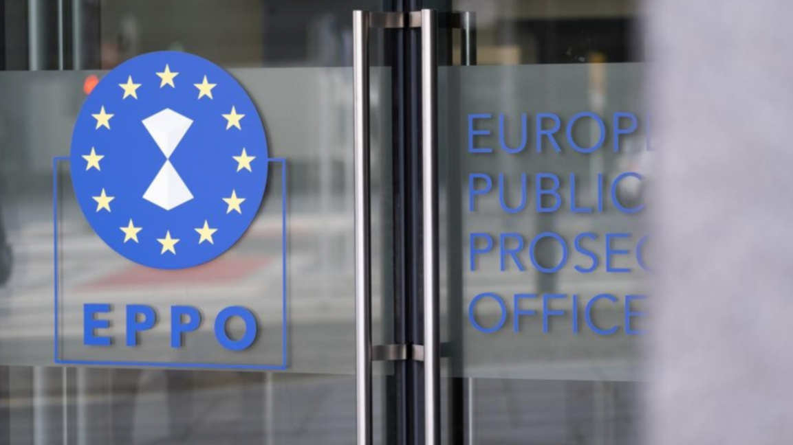 Европейска прокуратура