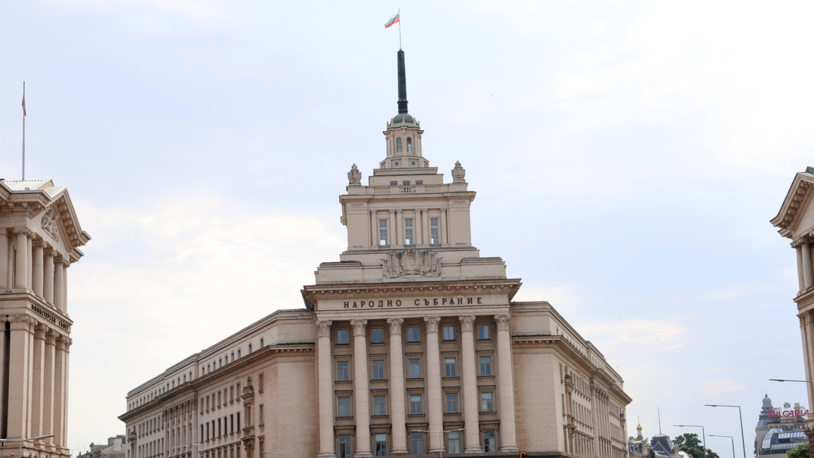 Deputetët vendosën: Bullgaria hyn në vitin 2026 me buxhetin për vitin 2025