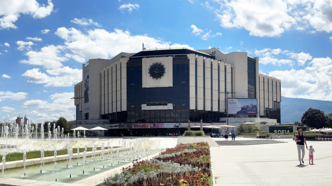 Симфония на времето… Националният дворец...