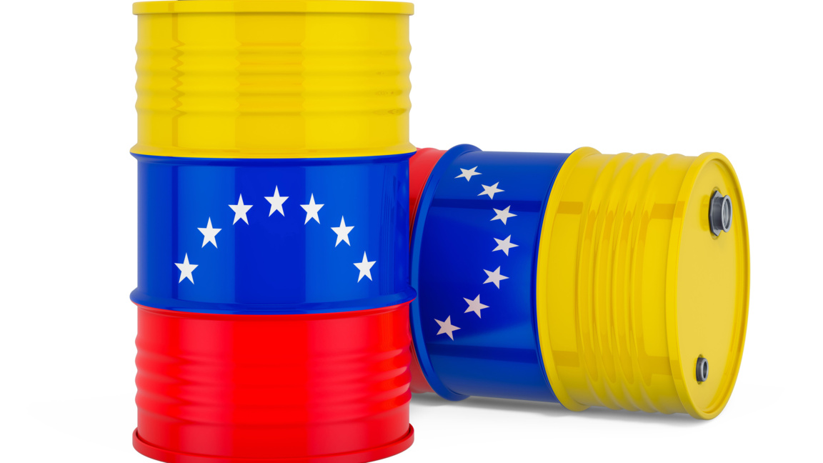 Венецуелски петрол