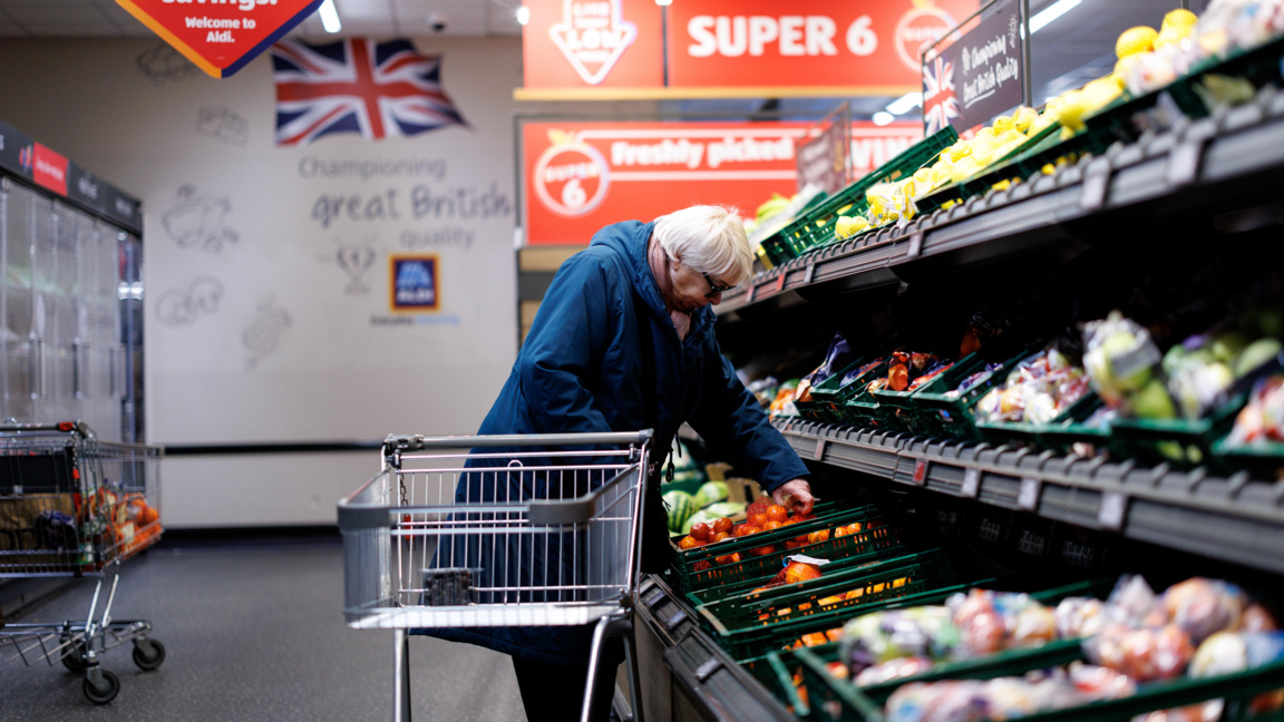 Супермаркет във Великобритания