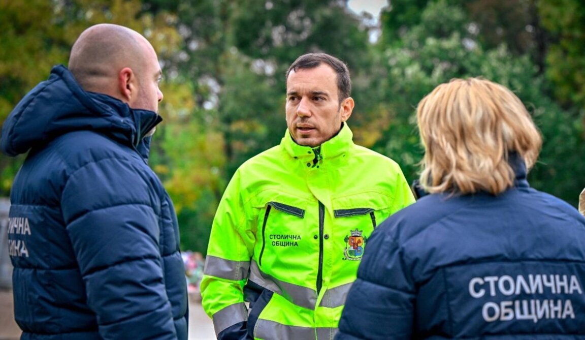 Васил Терзиев