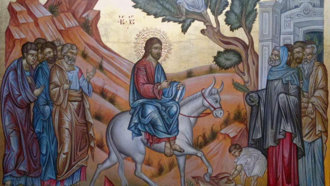 Тържествения вход на Господ Иисус Христо...