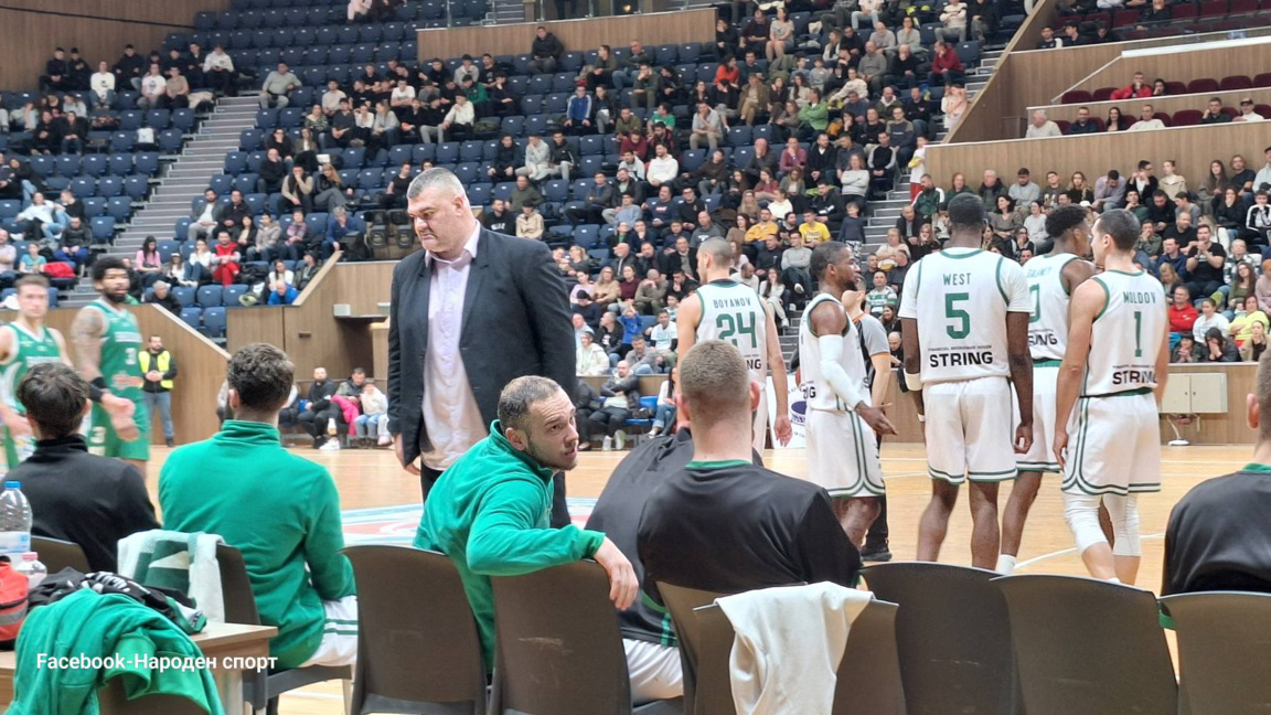 "Черно море Тича" отново спечели купата ...