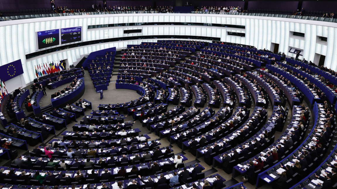 ЕП в Страсбург