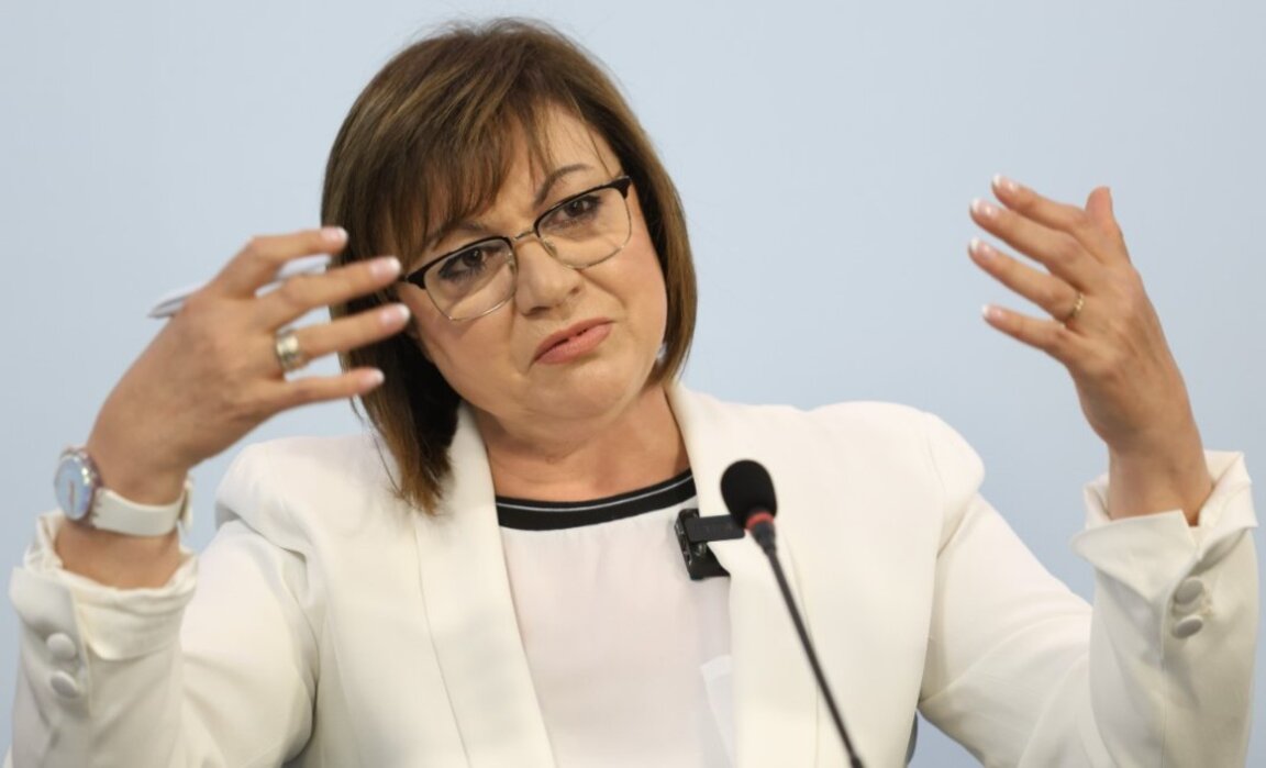 ВКС заличи Корнелия Нинова като председател на БСП и вписа Атанас Зафиров като временен председател