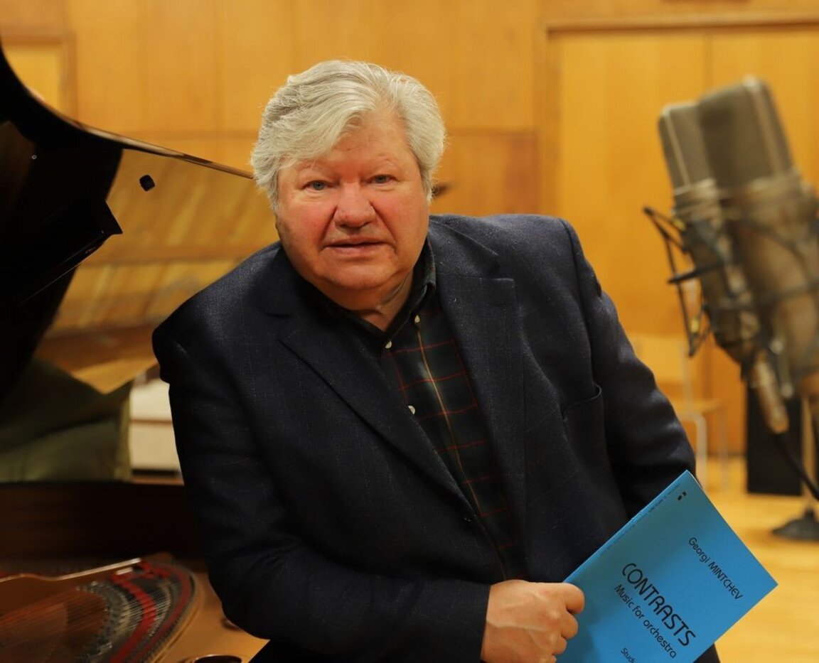 Академик Георги Минчев