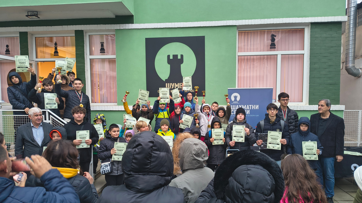 "Шахматни сезони" в Шумен...