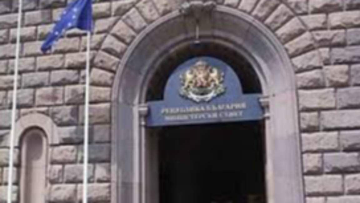 Заседание на временната комисия по проверка за установяване на злоупотреби и нарушения при разходването на средства от Министерски съвет, министерствата, държавните органи, държавни предприятия и дружества с повече от 50 на сто държавно участие през последните 10 години, 10 май 2021 г.